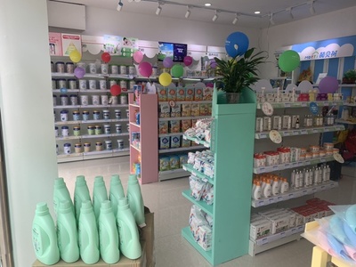 萌贝树母婴店 加盟连锁实力与母婴用品销售分析