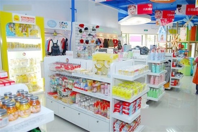 母婴店与钟表销售的加盟费用解析