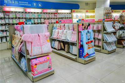 Seven Trees母婴加盟费与钟表销售 两个不同行业的投资分析