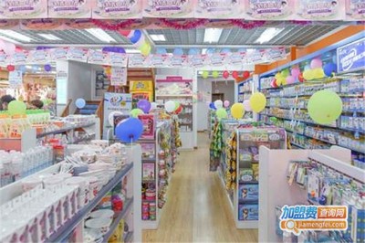 婴达喜母婴用品店 为您和宝宝的健康成长保驾护航