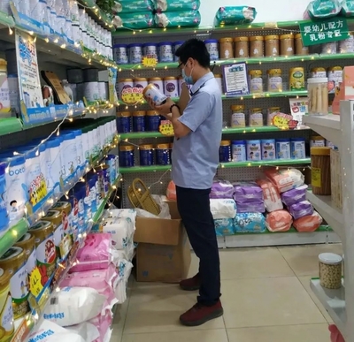高新区开展婴幼儿配方奶粉专项检查行动，保障母婴用品销售安全