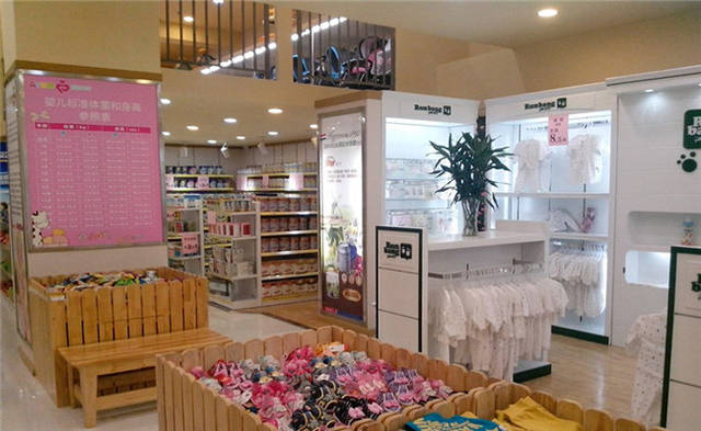 母婴店与钟表店设计装修 案例分析