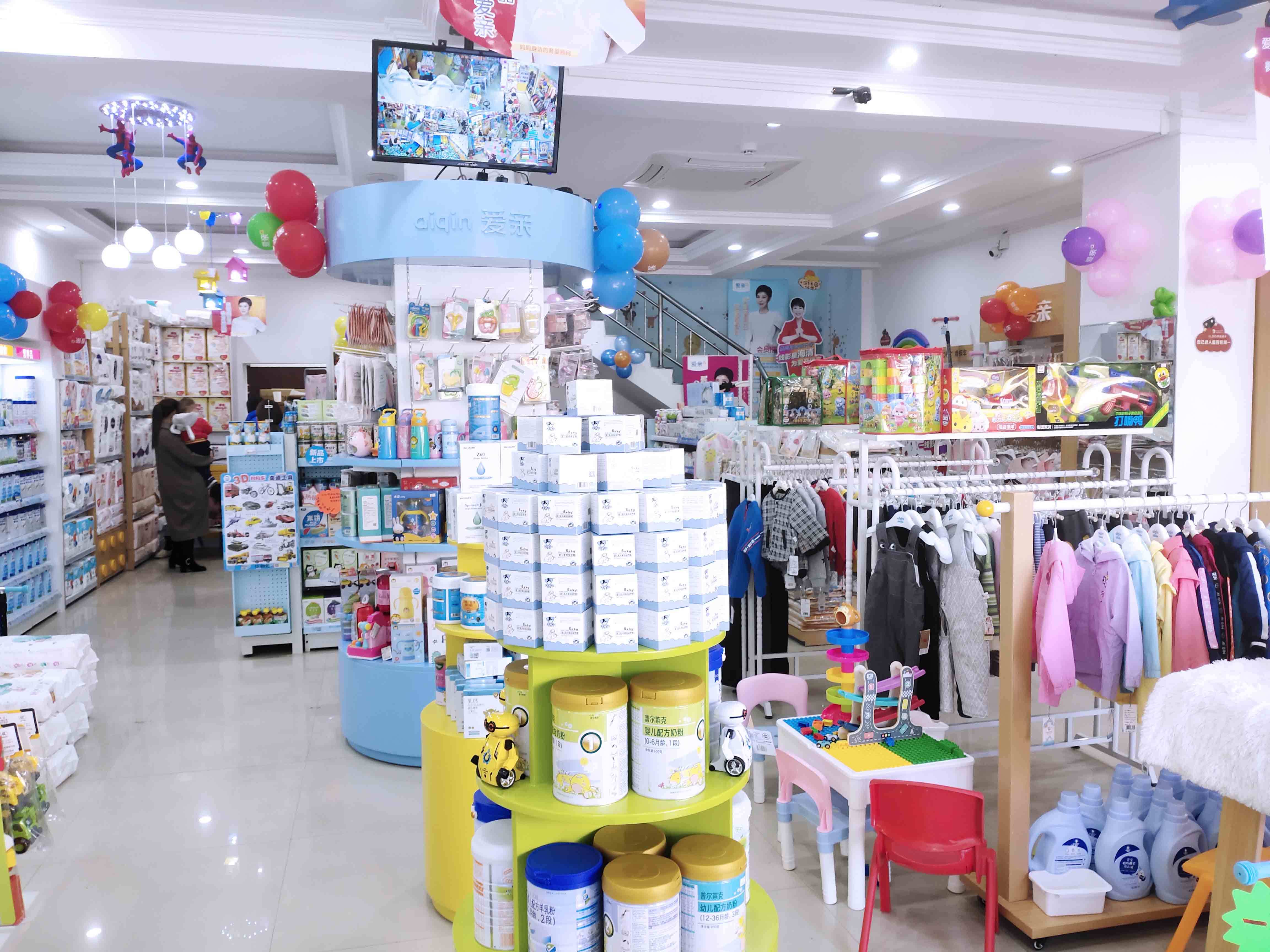 母婴店求“套” 多大面积才最利“子”？