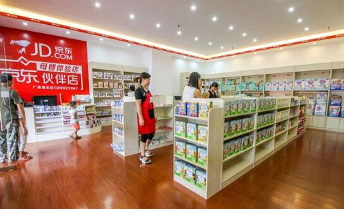 接奶茶懿旨 即日起奶爸刘强东给农村送母婴用产品