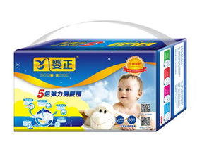 贝比加一级管家有芯卷纸抽纸智慧护理 让育儿更从容，生活更高效