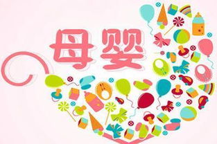 金牌导购码 母婴用品与钟表销售的联动营销策略，驱动销量提升36%