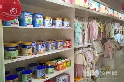 优家宝贝母婴店 打造一站式母婴用品销售新体验